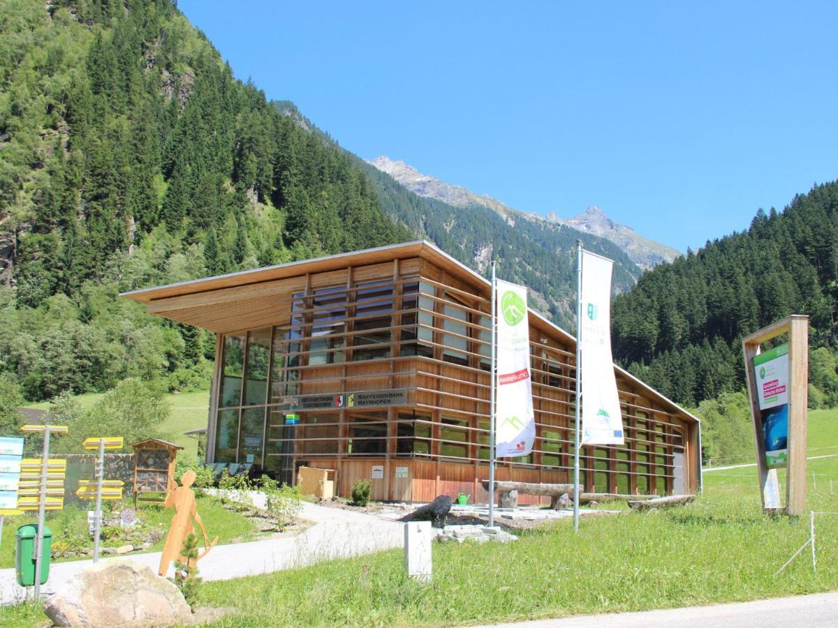 Haus Sonja By Interhome Appartamento Ginzling